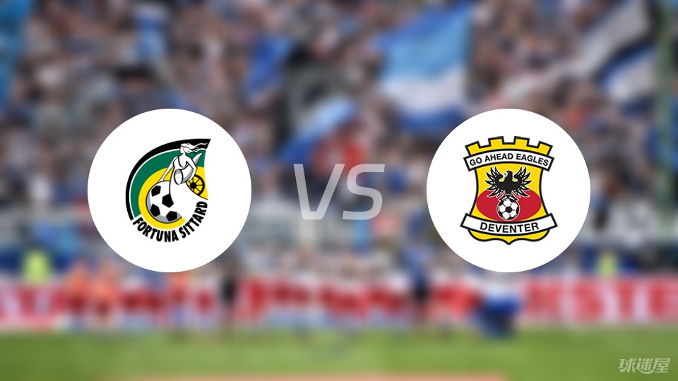 制的滑行龙 制的滑行龙