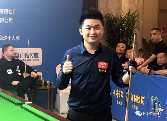 石宇奇的胜 石宇奇的胜