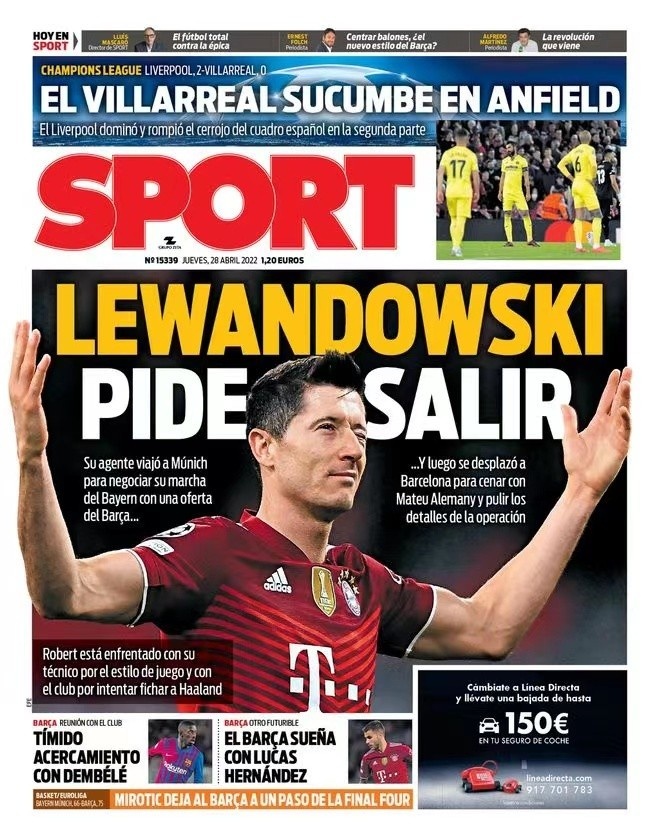 利物浦4 利物浦4