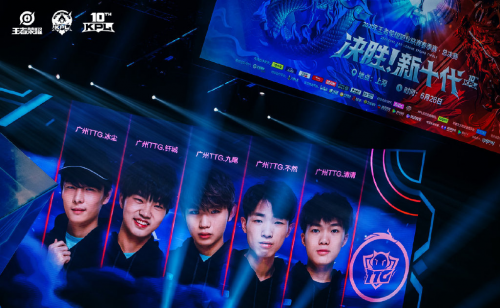 租队的反击 租队的反击