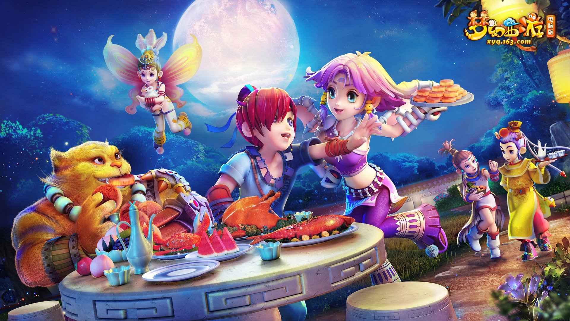 与技术同等 与技术同等