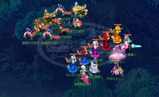 长短打混合 长短打混合