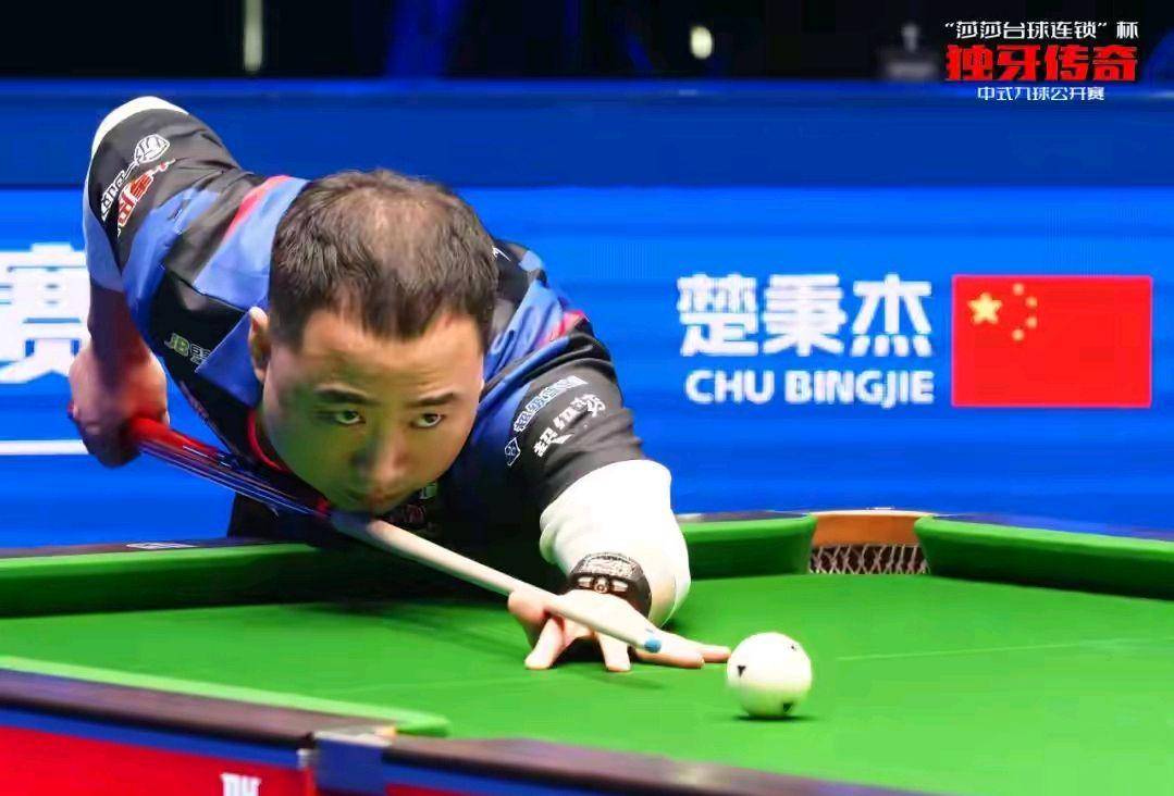 二次进攻随 二次进攻随