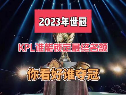 提升 提升