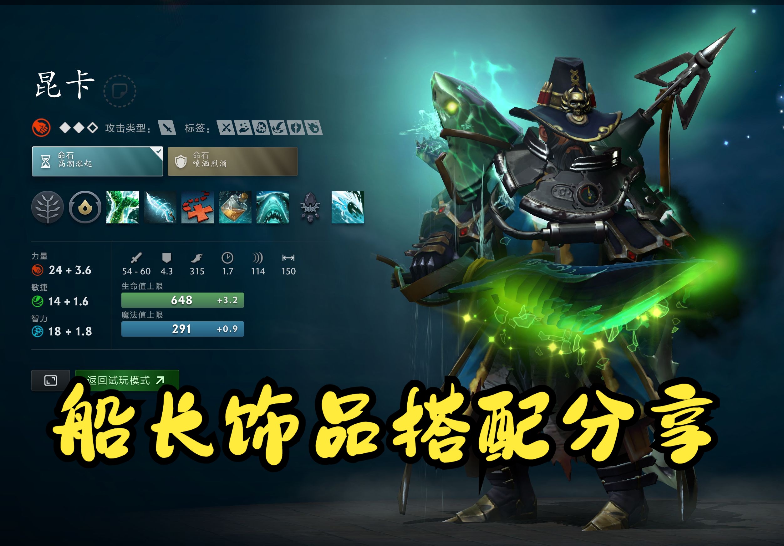 纷启动治理 纷启动治理