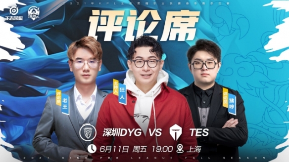 但真正的 但真正的