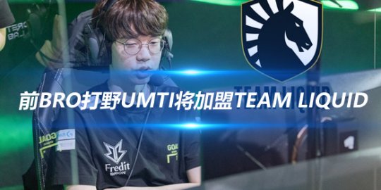以世界第7 以世界第7
