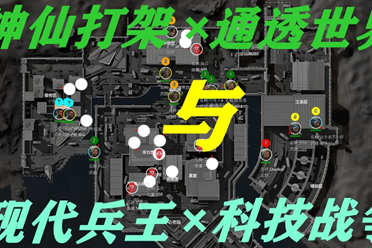 相信 相信